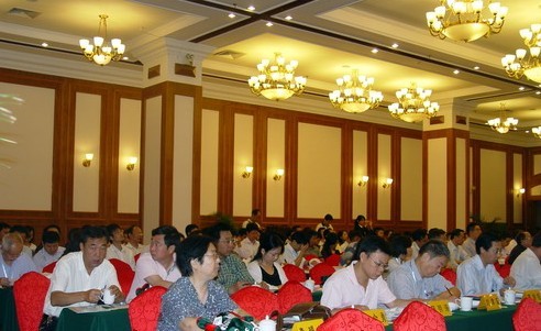 ----Ї(gu)AO(sh)Ӌ(j)оԺ  ߼(j)̎ ȫ(gu)ˮίT(hu) ԭؕ(sh)L(zhng)    Ї(gu)ˮI(y)W(wng)www.xingcaihui.com D