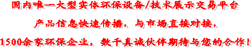 (gu)(ni)Ψһ͌(sh)wh(hun)O(sh)/g(sh)չʾƽ_(ti)
a(chn)ƷϢقcЈ(chng)ֱӌ(du)
1500ҭh(hun)I(y)(sh)ǧ\(chng)ڴcĺ