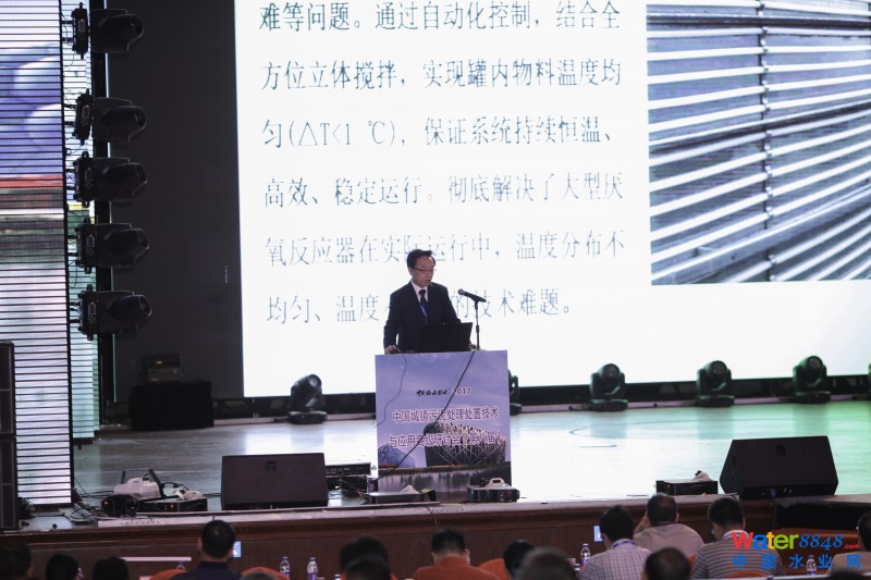 點擊打開原圖