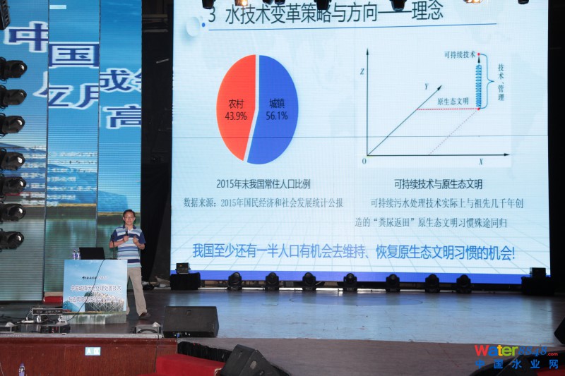 點(diǎn)擊打開原圖