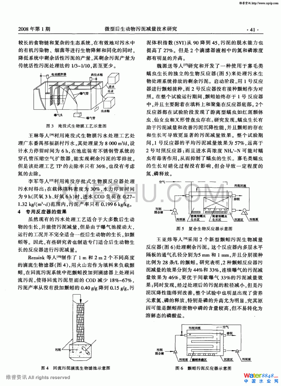 ΢ͺ(dng)pg(sh)о0(y)