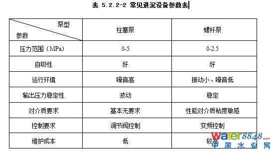 QQ截圖20181119084907.jpg QQ截圖20181119084907.jpg