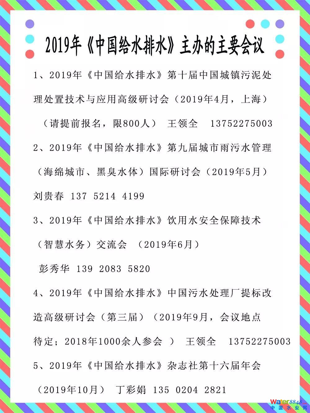 Ѻ鿴