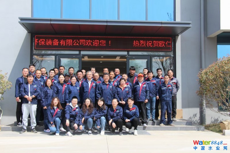 點(diǎn)擊打開原圖