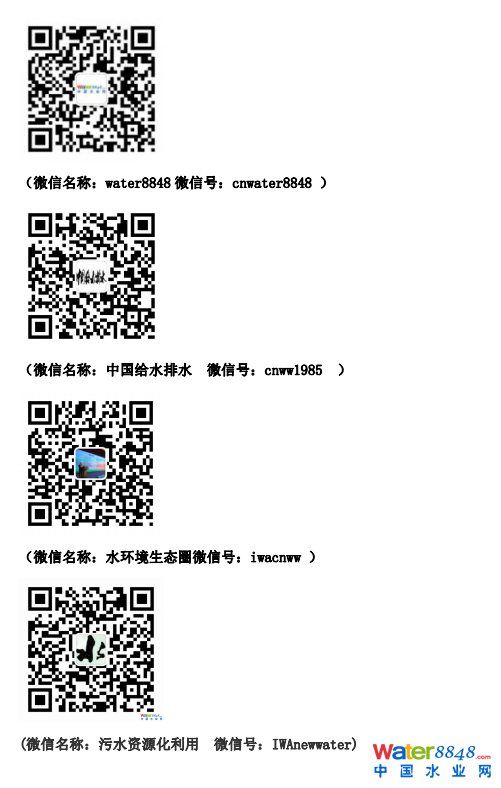 ˮǧ˴ճ̣ˮ˸죨ˮ|(zh)Ч߼ӑՈͬ_ˮܾW(wng)ˮh(hun)ˮYԴô/@^(q)ˮ