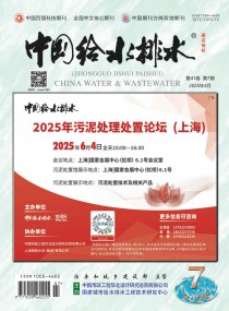 Їoˮˮ2025̎̎ՓϺ64ȫ죩 ͬekh(hun)(hu)-̎}չ 202564-6 Ո?zh)ǰSaM(fi)(bo)200(hu)hF(xin)(jing)A֙C(j))