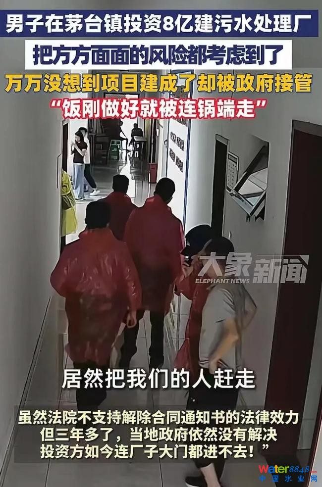 8|ˮSӹP(gun)T(mn)߀`s I(yng)̭h(hun)u(y)ܓp